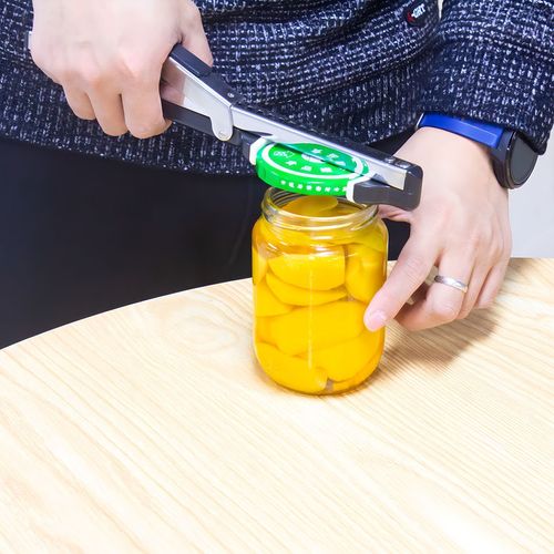 Amazing Jar Opener: Ultimate Grip Tool for Easy, Spill Free Opening